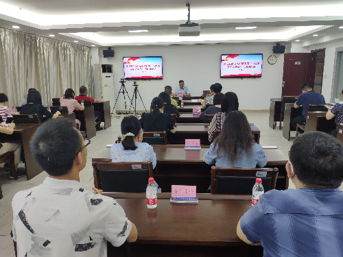9月8日，蓬江區(qū)財(cái)政局召開開展?fàn)幾觥叭嗣駶M意的公務(wù)員”動(dòng)員會(huì)。.jpg