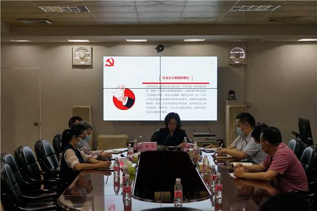 2022年3月15日中共江門市蓬江區(qū)委宣傳部、江門市蓬江區(qū)人力資源和社會(huì)保障局開(kāi)展社會(huì)主義發(fā)展史學(xué)習(xí)教育活動(dòng)照片4.JPG