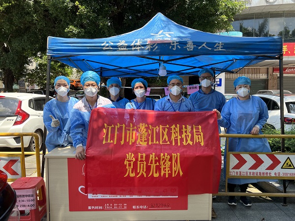 微信圖片_20220720100417.jpg
