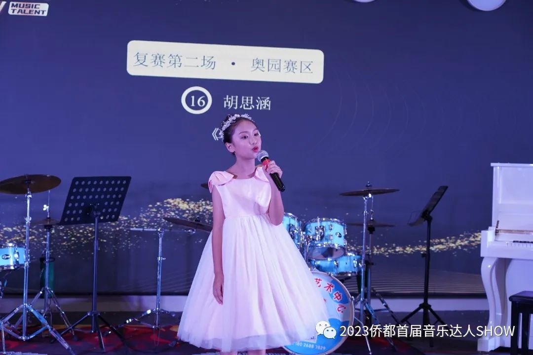 微信圖片_20230706110856.jpg