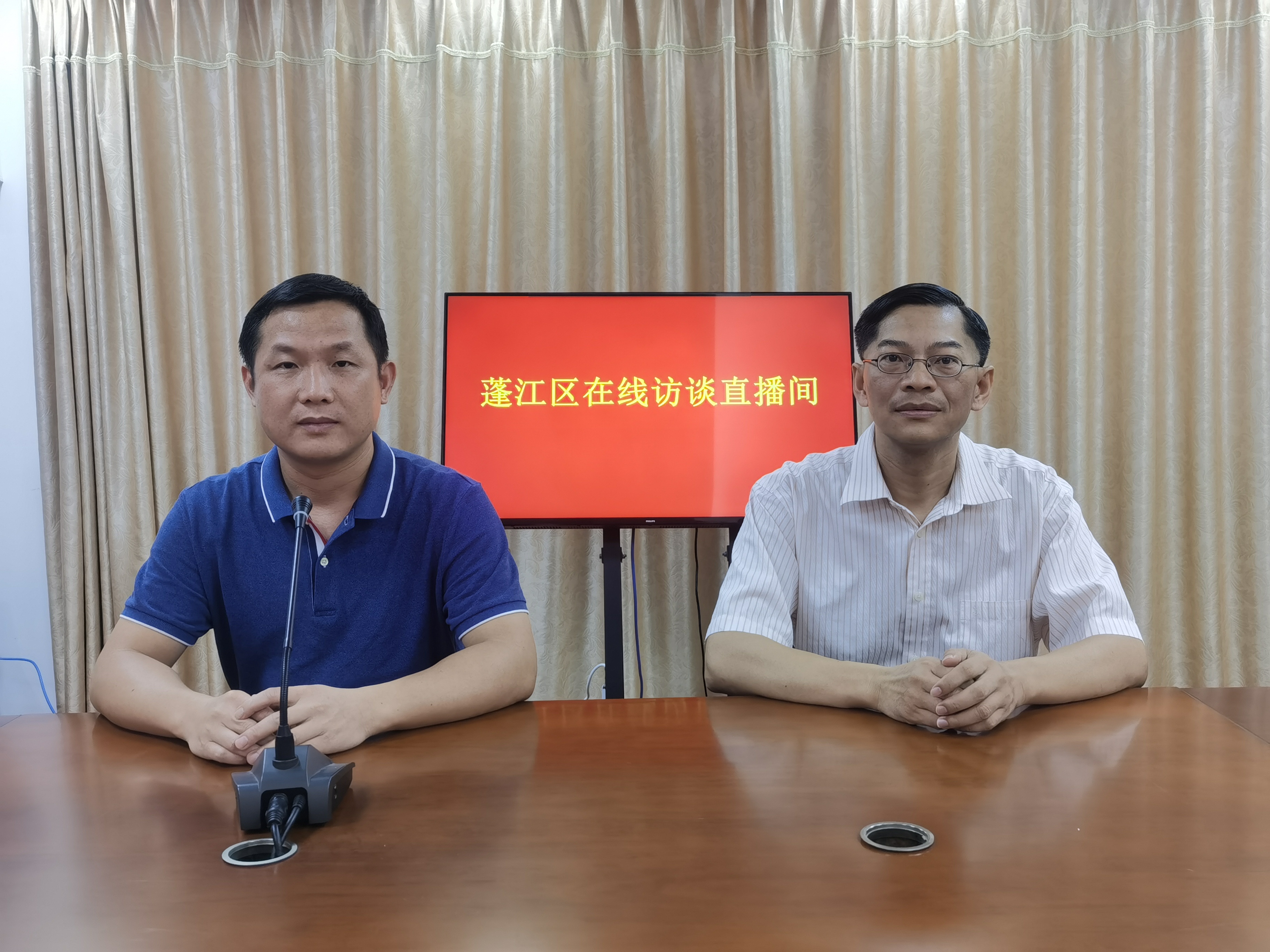 訪談圖片2（區(qū)應(yīng)急管理局）.jpg