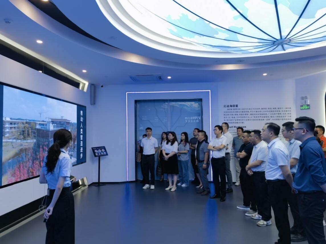 共享資源推動標桿互聯(lián)，尋找雙循環(huán)發(fā)展新機遇.docx_2