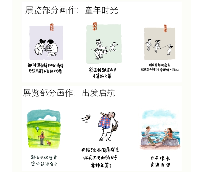 微信截圖_20240711111525.png