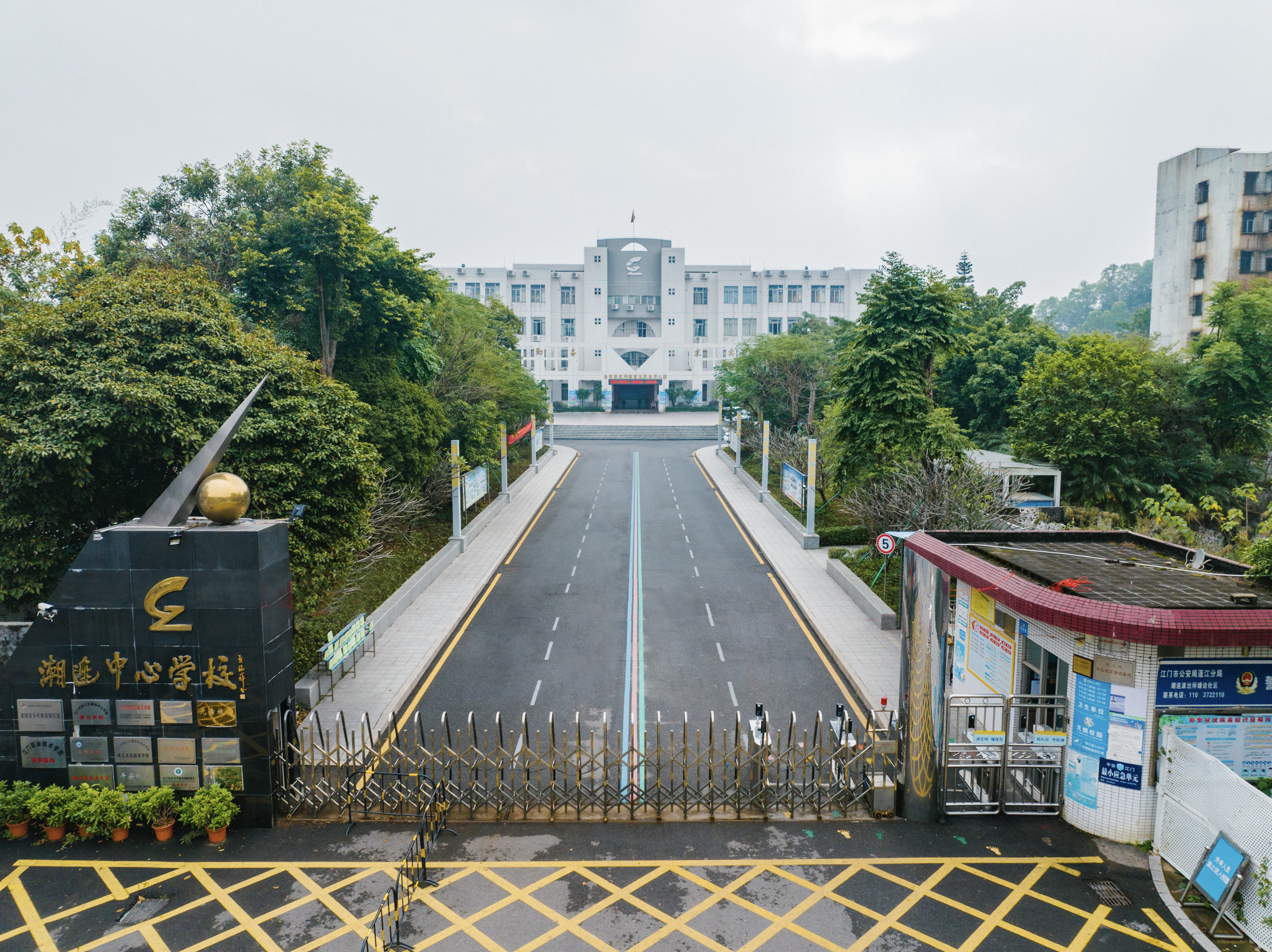 江門市蓬江區(qū)潮連中心學(xué)校.jpg
