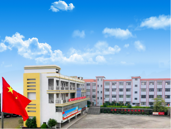 丹灶小學.png