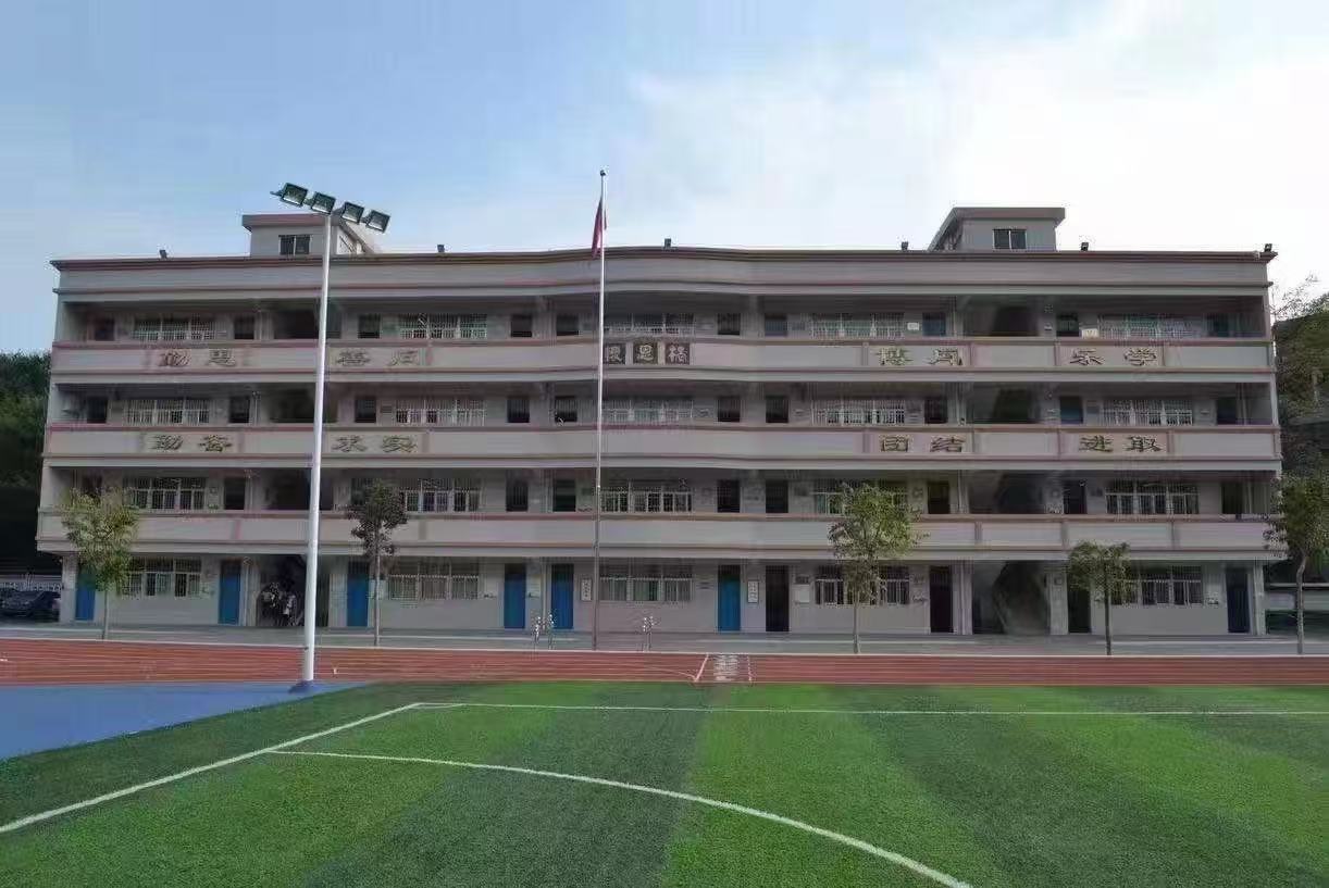 江門市蓬江區(qū)棠下鎮(zhèn)天河小學校園照片.jpg