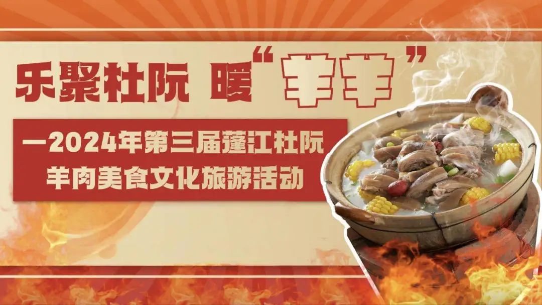 微信圖片_20241219100601.jpg
