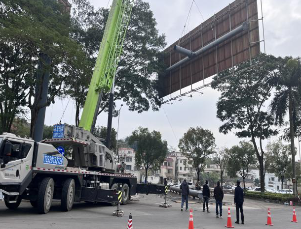 截圖_選擇區(qū)域_20250127110717.png