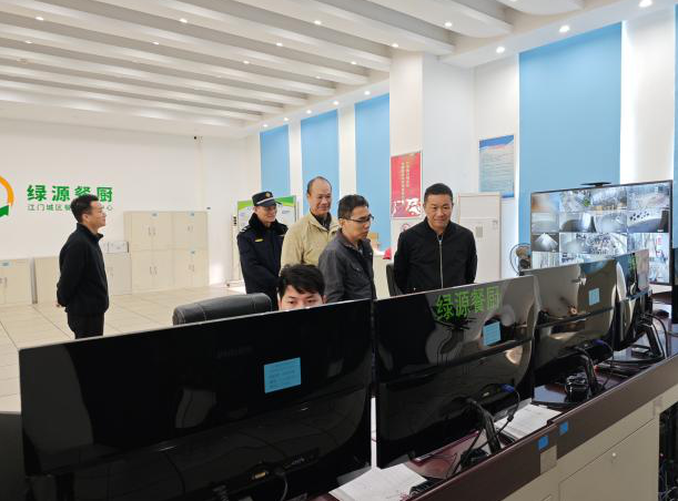 截圖_選擇區(qū)域_20250127111321.png