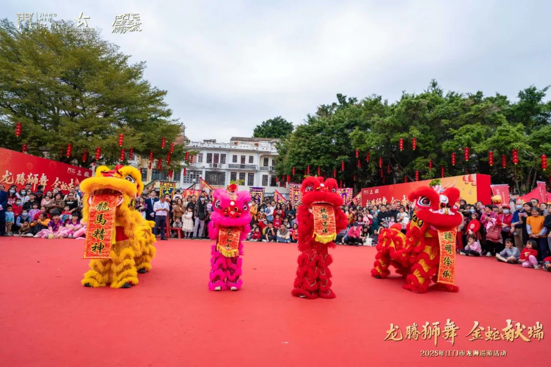 微信圖片_20250205113554.jpg