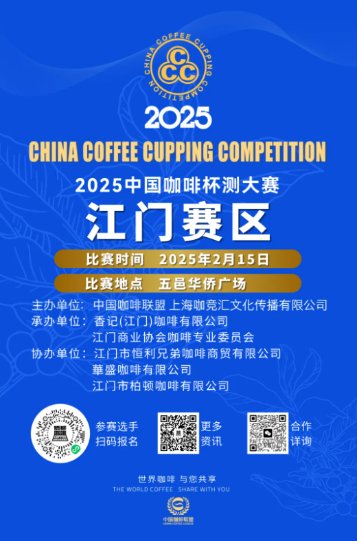 微信圖片_20250213115201.png