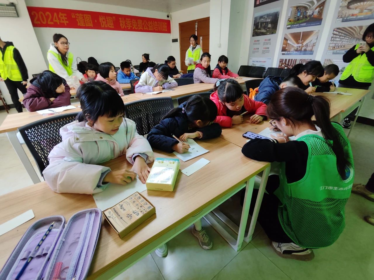 微信圖片_20250213115316.jpg
