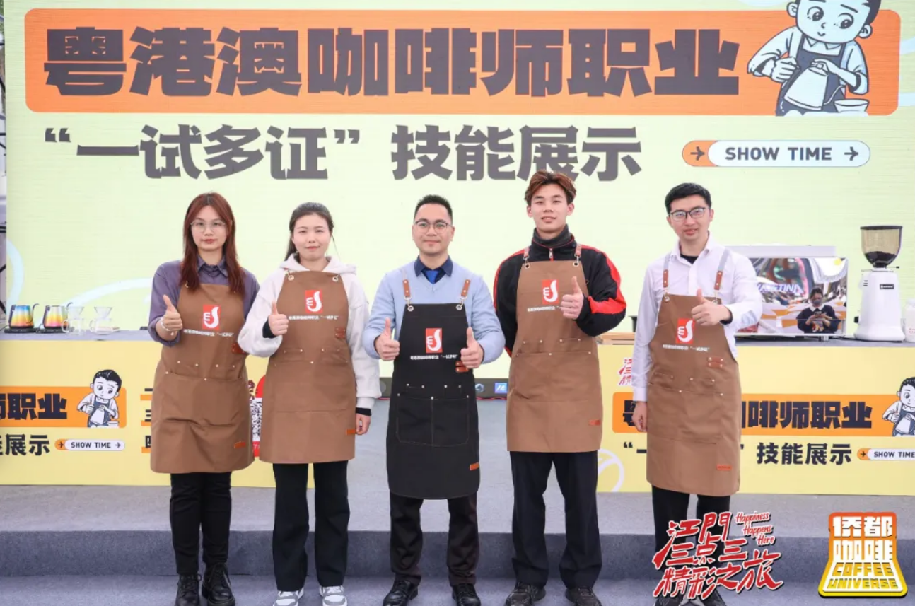 微信截圖_20250214084115.jpg