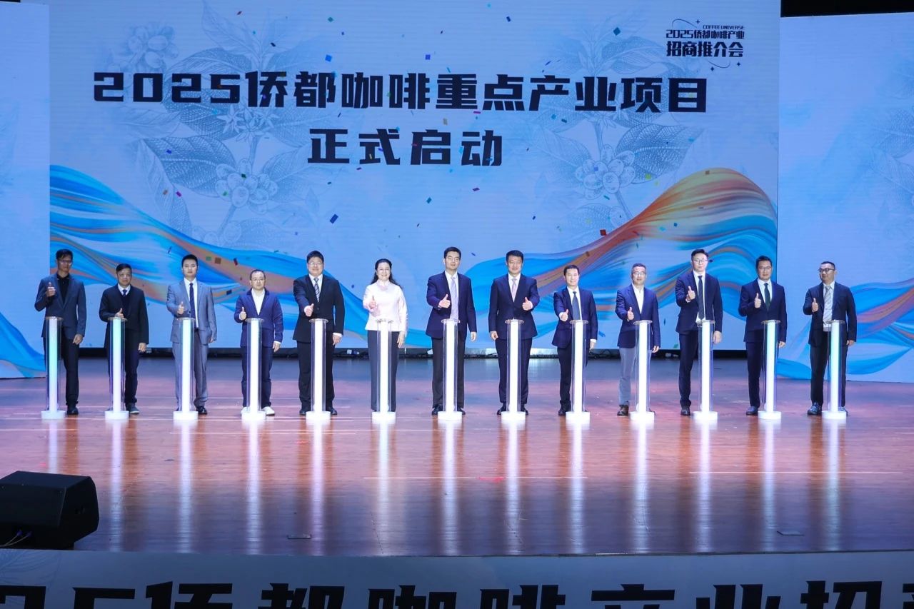微信圖片_20250227155335.jpg