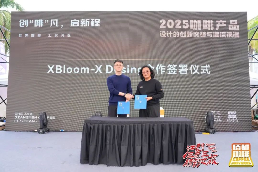 微信圖片_20250227164435.jpg