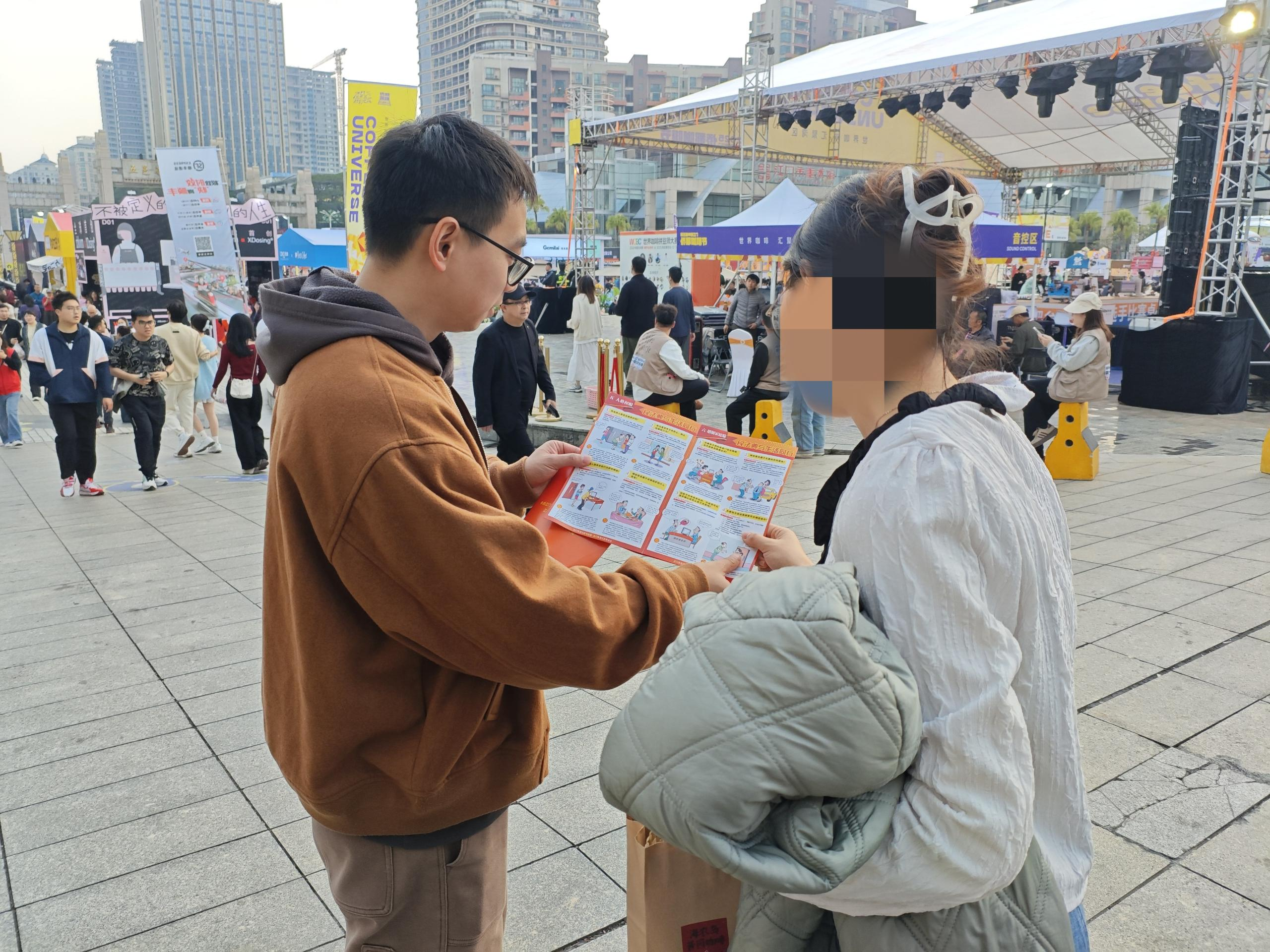 圖片2.png