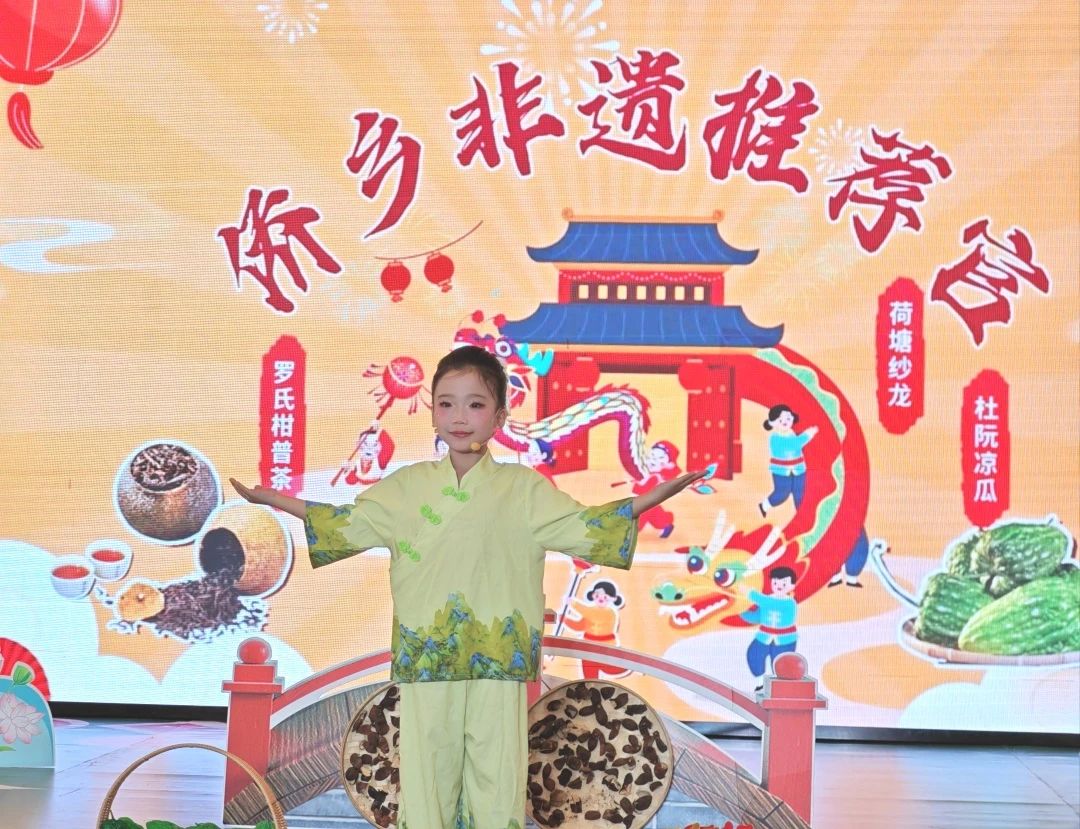 微信圖片_20250306110144.jpg