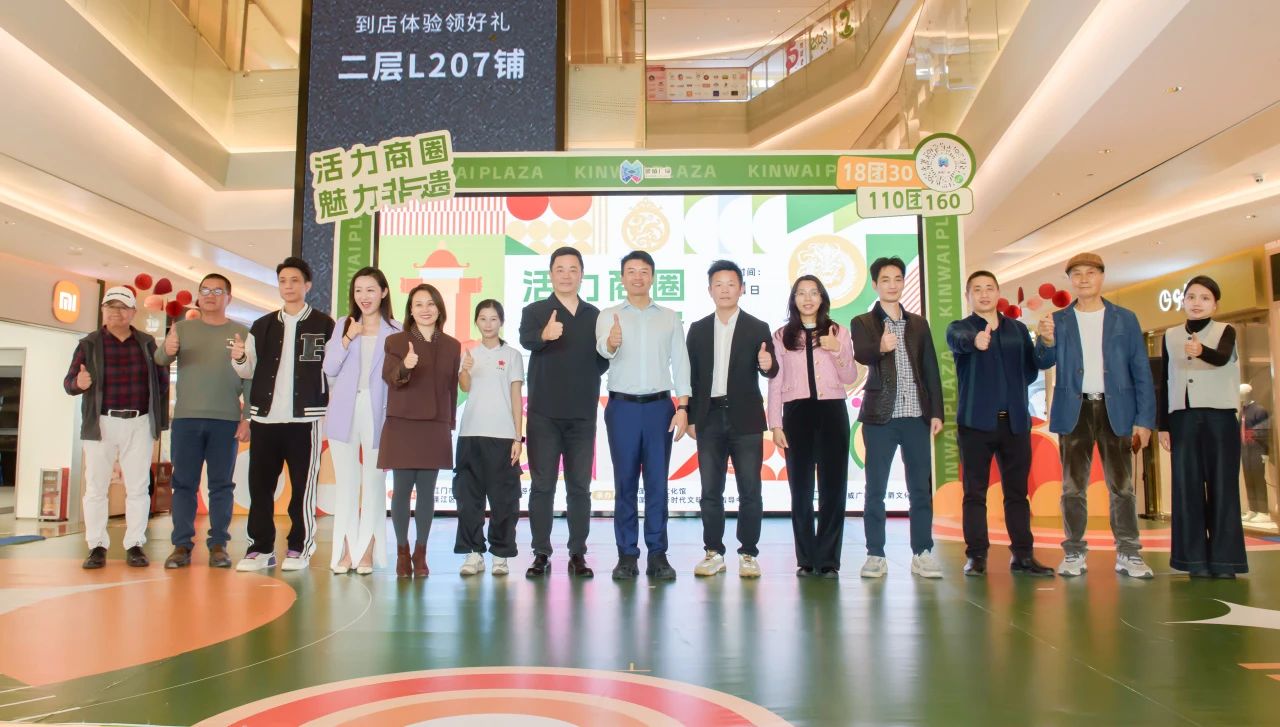 微信圖片_20250306110151.jpg