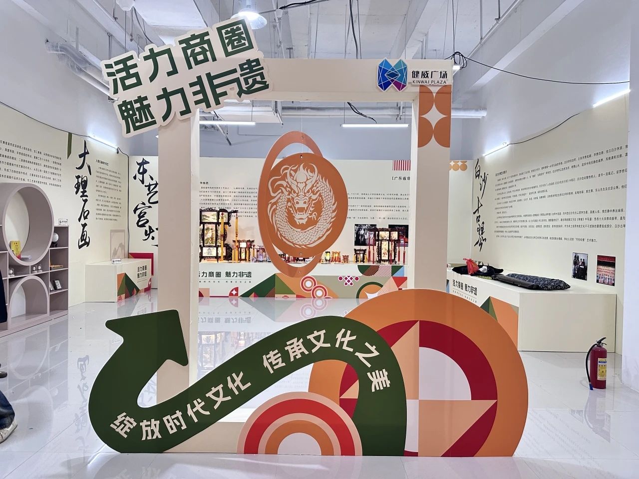 微信圖片_20250306110214.jpg