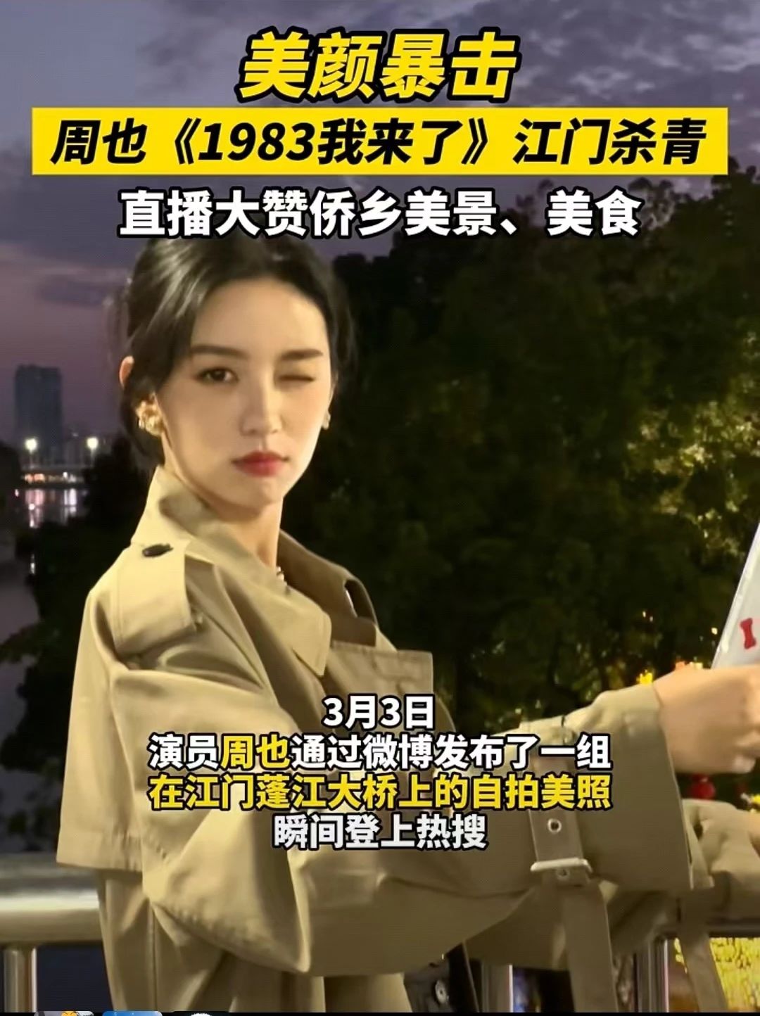 微信圖片_20250320110335.jpg