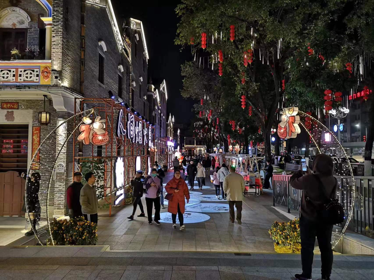 微信圖片_20250320110342.png