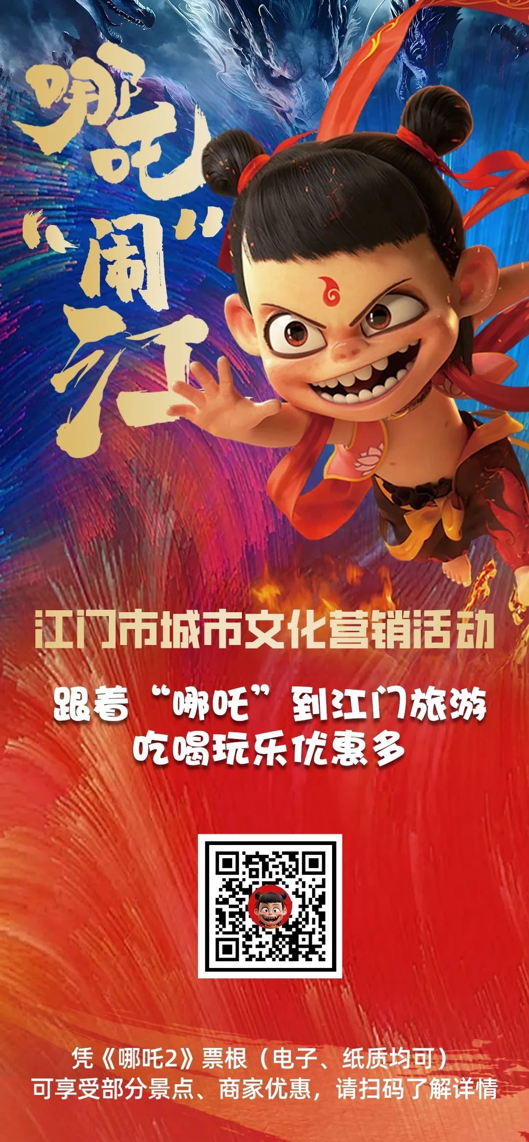 微信圖片_20250327111631.jpg