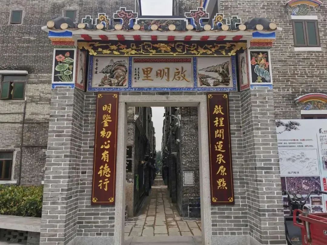 微信圖片_20250327150506.jpg