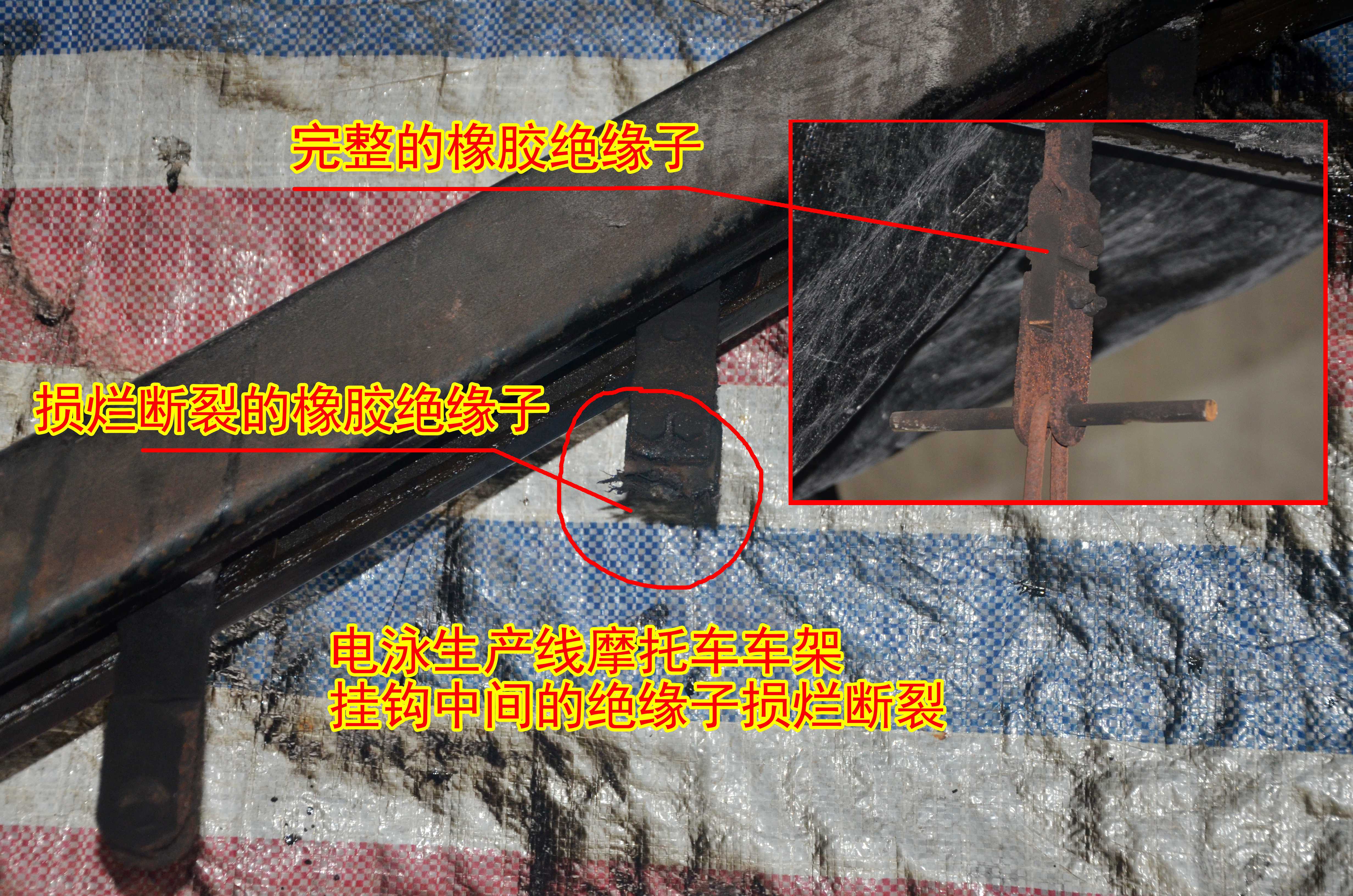 圖片6.png